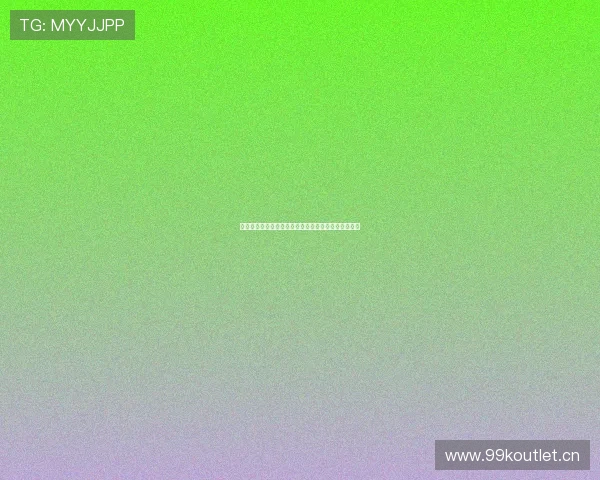 最火爆的直播平台推荐，带你体验全网最精彩互动内容